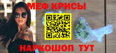 ГАЛЛЮЦИНОГЕННЫЕ ГРИБЫ Ливны