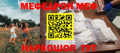 ГАЛЛЮЦИНОГЕННЫЕ ГРИБЫ Ливны