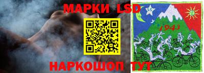 ALPHA-PVP Лесосибирск