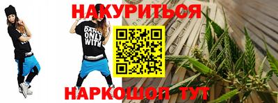 ГАЛЛЮЦИНОГЕННЫЕ ГРИБЫ Ливны