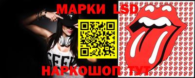 ALPHA-PVP Лесосибирск