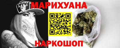 ГАЛЛЮЦИНОГЕННЫЕ ГРИБЫ Ливны