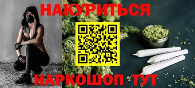 a pvp Малгобек