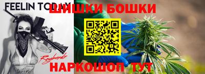 ALPHA-PVP Лесосибирск