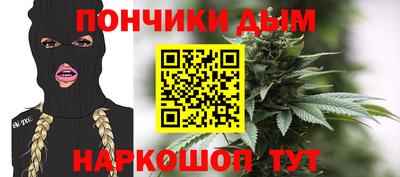 бутират Ликино-Дулёво