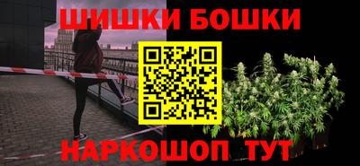 ALPHA-PVP Лесосибирск