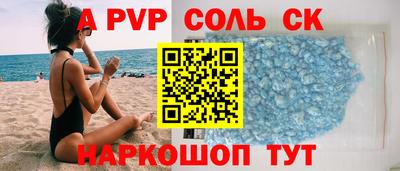 ГАЛЛЮЦИНОГЕННЫЕ ГРИБЫ Ливны