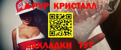 PSILOCYBIN Малоярославец