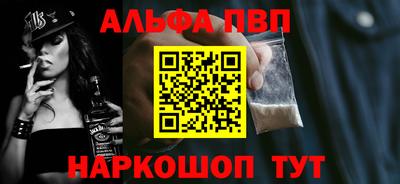 ГАЛЛЮЦИНОГЕННЫЕ ГРИБЫ Ливны