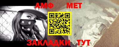 ГАЛЛЮЦИНОГЕННЫЕ ГРИБЫ Ливны