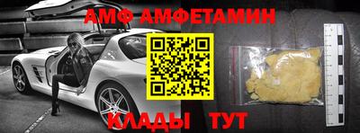ГАЛЛЮЦИНОГЕННЫЕ ГРИБЫ Ливны