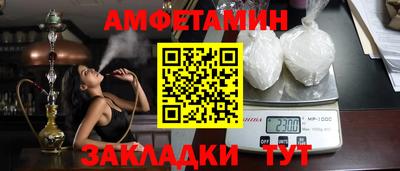 ГАЛЛЮЦИНОГЕННЫЕ ГРИБЫ Ливны