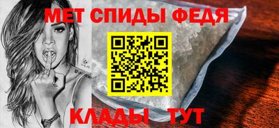 бутират Ликино-Дулёво