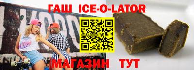 ГАЛЛЮЦИНОГЕННЫЕ ГРИБЫ Ливны