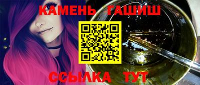 ALPHA-PVP Лесосибирск