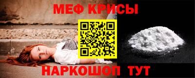 ALPHA-PVP Лесосибирск