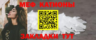 ALPHA-PVP Лесосибирск