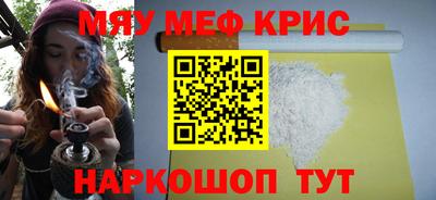 ГАЛЛЮЦИНОГЕННЫЕ ГРИБЫ Ливны
