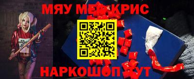 ГАЛЛЮЦИНОГЕННЫЕ ГРИБЫ Ливны