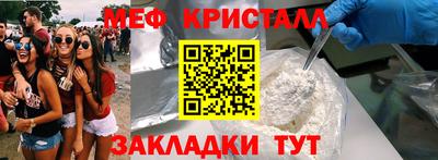 ГАЛЛЮЦИНОГЕННЫЕ ГРИБЫ Ливны