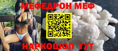 ГАЛЛЮЦИНОГЕННЫЕ ГРИБЫ Ливны