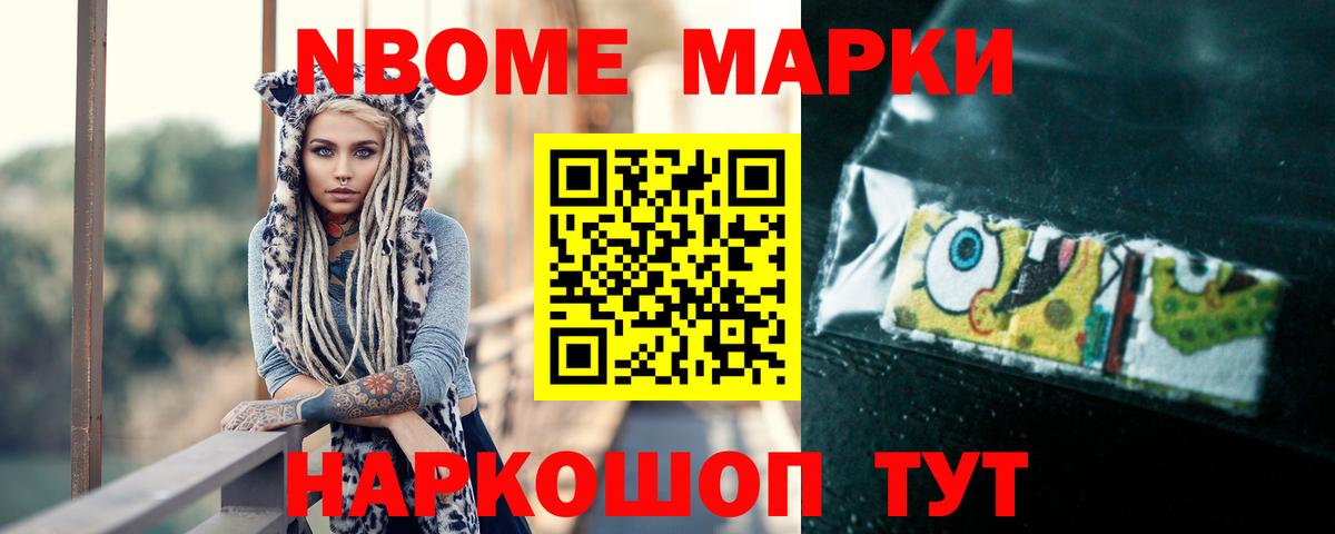 Лсд 25 экстази кислота Губкинский
