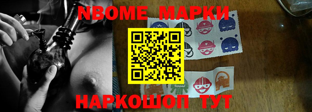 Губкинский  LSD-25 экстази ecstasy  Вход с VPN  ЛСД экстази кислота 